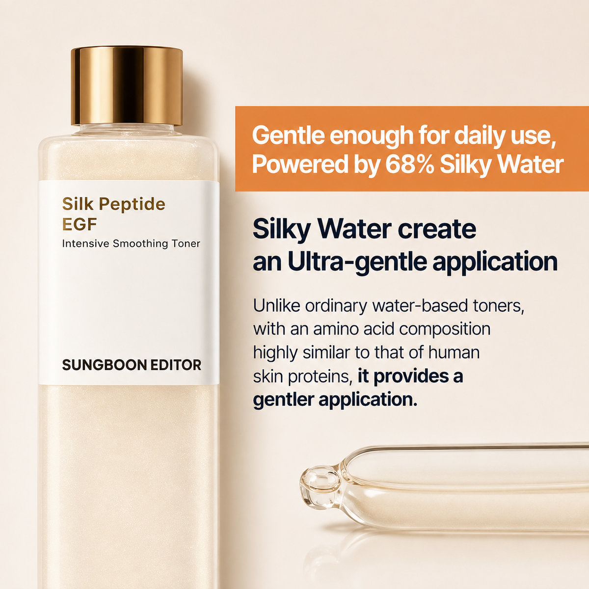 Deep Care for Smoother, Hydrated Skin