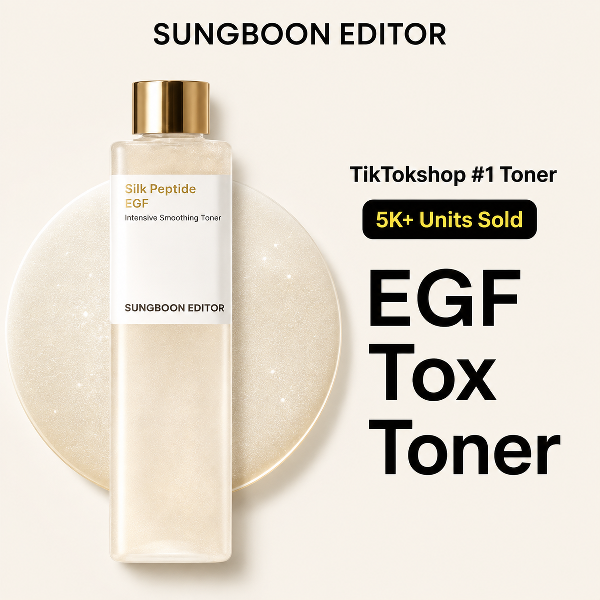Deep Care for Smoother, Hydrated Skin