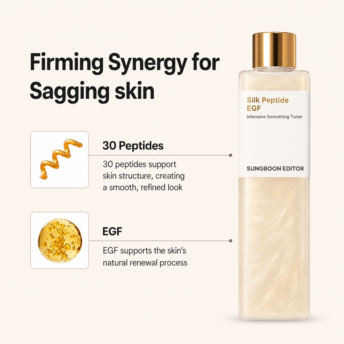 Deep Care for Smoother, Hydrated Skin