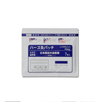 Japanese Herbal Pain Relief Patch – Fast Soothing Comfort for Joints & Muscles